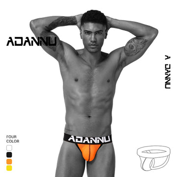 ADANNU Cutout Panties